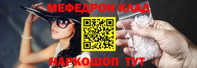 кокаин колумбия Бузулук