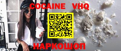 дживик Будённовск