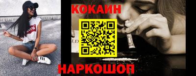 дживик Будённовск