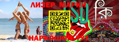 прущие грибы Бугуруслан