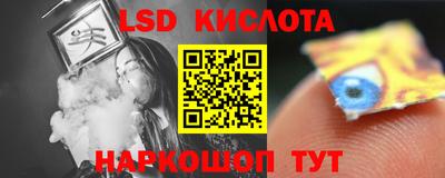 кокаин колумбия Бузулук
