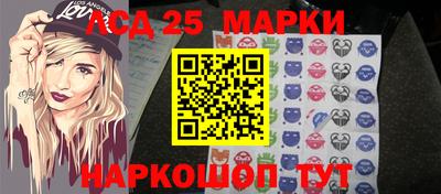 кокаин колумбия Бузулук