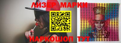 прущие грибы Бугуруслан