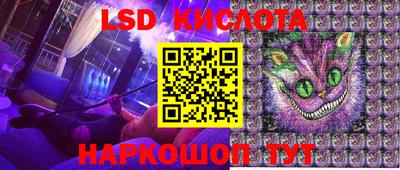 кокаин колумбия Бузулук