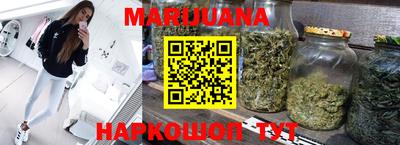 кокаин колумбия Бузулук