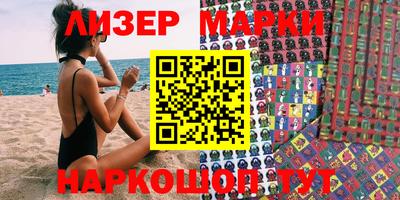 прущие грибы Бугуруслан