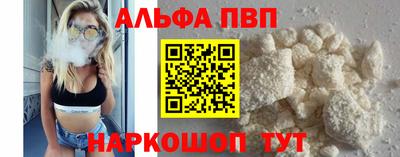 дживик Будённовск