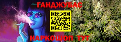 кокаин колумбия Бузулук