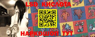 кокаин колумбия Бузулук