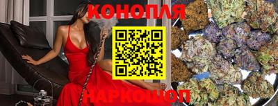 дживик Будённовск