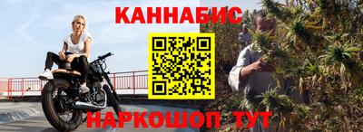 кокаин колумбия Бузулук