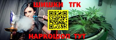 прущие грибы Бугуруслан