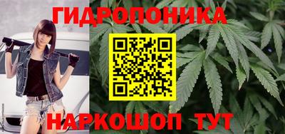 кокаин колумбия Бузулук