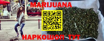 спиды Рязань