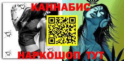 прущие грибы Бугуруслан
