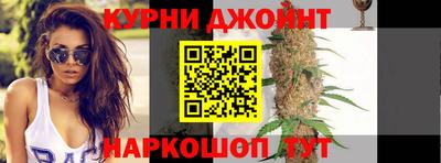 кокаин колумбия Бузулук
