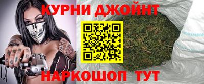 кокаин колумбия Бузулук
