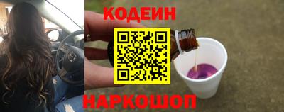 дживик Будённовск