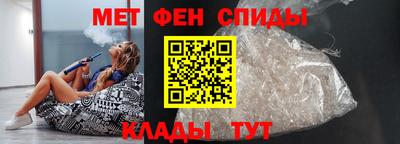 дживик Будённовск