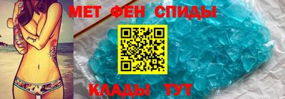 кокаин колумбия Бузулук