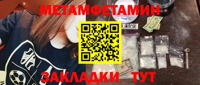 кокаин колумбия Бузулук