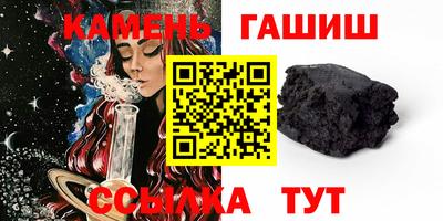 дживик Будённовск