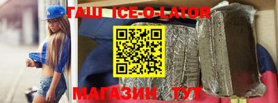 прущие грибы Бугуруслан